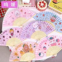 Cute cartoon fan summer portable student girl heart children folding fan mini Japanese cloth small fan