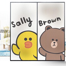 Cartoon cute window frosted electrostatic glass film Brown bear Sally chicken transparent sunscreen sliding door partition sticker
