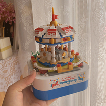 Music box DIY ornaments handmade birthday gifts Lego assembly building block clockwork music box girl carousel