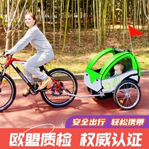 Hiking car Bicycle trailer Childrens car Twin cart Double seat shock absorption bicycle trailer Rear trailer
