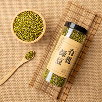 Food in the square organic mung beans 870g whole grains five grains farmer mung beans whole grains Non-GMO mung bean porridge
