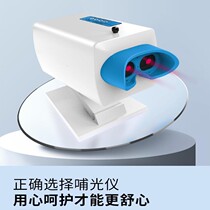 Myopia prevention and control of childrens eye axis growth
