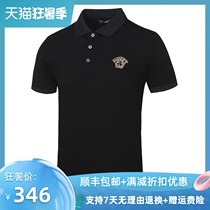 Versace Versace 2021 spring summer new medusa embroidery lapel short-sleeved mens business fashion POLO shirt