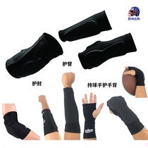 Rugby arm guard elbow guard hand back protection fitness knee brace sport elbow guard imported schutt protector knitted elbow guard