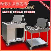 Steel seasoning cart commercial kitchen cart restaurant seasoning cart seasoning tank hand push seasoning table dining car mobile