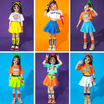 June 1st Childrens Hip Hop Costume Set Girls Cheerleading Team Costume Girls Games Performance Costume Catwalk Tide Suit