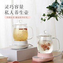 mini tea cooker health pot office mini 1 2 home with multifunctional glass thermostatic electric tea stove