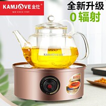 KAMJOVE Golden stove CH-500 boiled water electric pottery stove boiled Puer tea mini water electric pottery tea stove household