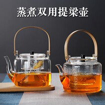 Glass cooking teapot heat-resistant bubble teapot health pot household electric pottery kettle large black tea Puer tea cooker