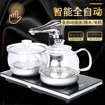Automatic induction cooker tea kettle automatic water supply electric hot water bubble teapot electric tea stove kung fu tea stainless steel