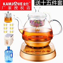 Golden stove A- 55 automatic tea maker boiled flower black teapot steam health glass pot Electric Kettle tea stove tea set