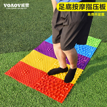 Finger Pressure Plate Plantar Massage Mat Home Acupoints Small Winter Shoots Ultra Pain Version Reflexology Mat Fitness Footbed Toe plate