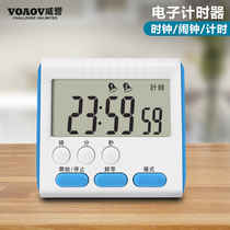 Kitchen timer reminder students do questions timer can mute electronic stopwatch learning postgraduate electronic watch