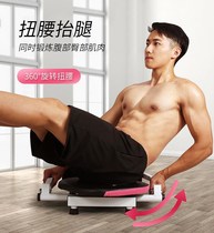 Sit-ups to help fitness equipment home belly women sports thin waist auxiliary equipment lazy abdomen