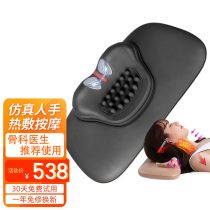 Cervical Spine Massager Home Pillow Neck Straightening Repair Qu Degrees Change Straight Shoulder Neck Physiotherapy Device Hot Compress Massage Instrument