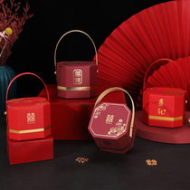 Wedding candy box wedding candy gift box new creative Chinese style portable gift box wedding candy box box