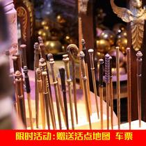 Harry Potter Magic Wand Wonder Animal Bone wood old falter Hermione Dumbledore metal heart perimeter magic wand