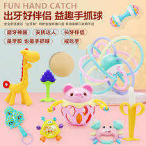 Baby tooth gum grinding stick non-toxic baby bite Manhattan hand clutch ball toy music tooth bite glue silicone can be boiled