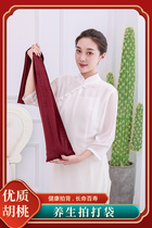 Prepping healthy pat on the bag pat on the back of the body Meridian Pat the fitness hammer neck and shoulder back massage does not ask for a bag