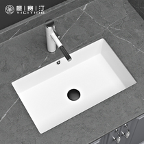 Yingsiting ceramic under-table basin Embedded household toilet washbasin Single basin Small size rectangular washbasin