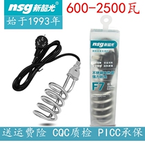 Electric Tiger water heater student dormitory with safe hot water fast hot water hot water stick small high power barrel burning