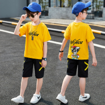Boys summer clothing suit Summer slim fit CUHK Boy 2022 New childrens sports short sleeve childrens clothing online red handsome