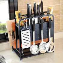 Black stainless steel multifunctional kitchen knife holder rack supplies knife holder chopping board chopping board shelf tool storage