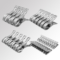 Large clip drying quilt household stainless steel clothes clip small drying quilt hanger windproof clip large clothes drying clip