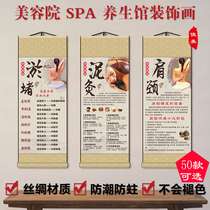 Chinese medicine health care Hall decorative painting beauty salon painting background wall poster poster shoulder neck ear foot bath wall chart