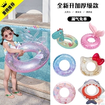 Girl Princess cute baby Transparent Swan Swimming ring 0-2-4-7-year-old armpit sitting circle with shade male baby