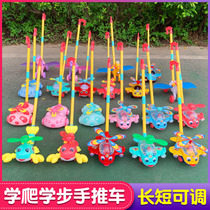Baby Walker hand pull cart hand push plane children push music toy single pole baby learn to walk cart