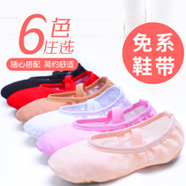 Childrens dance shoes cloth head soft soled shoes adult black yoga practice shoes White performance ballet shoes cat claw shoes