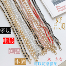 Mobile phone case chain Womens metal chain strap leather chain lanyard accessories cross-body rope universal bag pearl chain can be back hanging neck multifunctional can be hung chain net red chain strap rope
