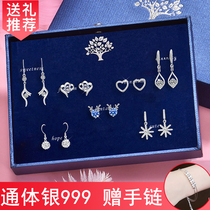 One week earrings set gift box sterling silver 999 stud earrings earrings 2021 new Tanabata birthday gift to girlfriend