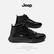 jeep gip male shoes 2022 new spring genuine leather black sports casual leather shoes trend high help Martin boots
