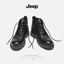 jeep jeep Martin boots male English style black high-top leather shoes mens spring and autumn leather mid-gang motorcycle mens boots