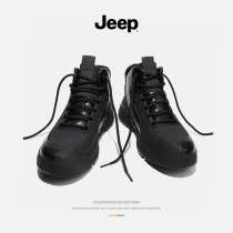 jeep jeep mens shoes spring and autumn 2021 New Korean fashion high shoes men sports casual black Martin boots