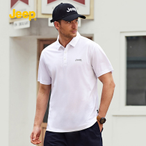 Jeep Jeep POLO Men's Summer 2021 New Thin Cotton T-Shirt Men's Lapel White Business Jacket