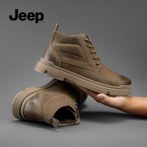 jeep jeep high-top Martin boots male Spring and Autumn style mens tooling boots winter mid-help leather mens boots