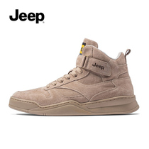 jeep jeep mens shoes 2021 new autumn high-top shoes mens leather waterproof English mens Martin boots