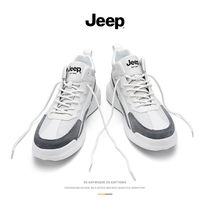 jeep jeep high-top shoes men Korean trend autumn leather shoes men Sports Leisure white shoes mens trendy shoes