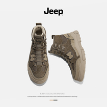jeep jeep Martin boots men tide autumn and winter English style retro high mens shoes leather middle gang boots men