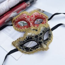 Small masks for men and women children children kindergarten Cute masquerade cute half face mask performance props