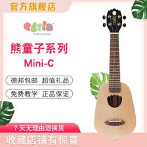 adela Adela Bear Boy Full Single Ukulele Mini-C Spruce small guitar Tmall Musical instrument experience hall