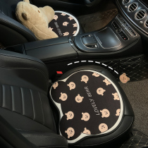 Car cushion winter plush single chip ins Net red cartoon car three-piece single butt pad Four Seasons Universal