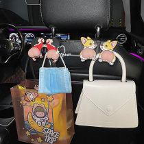  Cartoon little new butt car hook chair back hook creative cute multi-function double ring storage umbrella holder