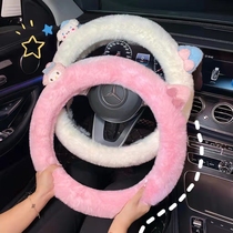 The fur steering wheel cover winter goddess plush warm anti-slip net red car handle decoration Universal