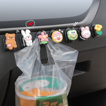  Car hook front row cute multi-function car storage small hook creative personality umbrella storage holder