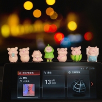 Car swing piece 2022 new cartoon in-car doll car Middle control desk small ornament creative personality car decoration
