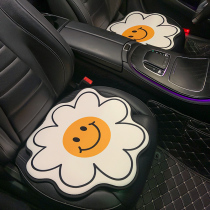 Car cushion summer cool pad Summer fresh flowers four seasons universal linen three-piece set single butt pad